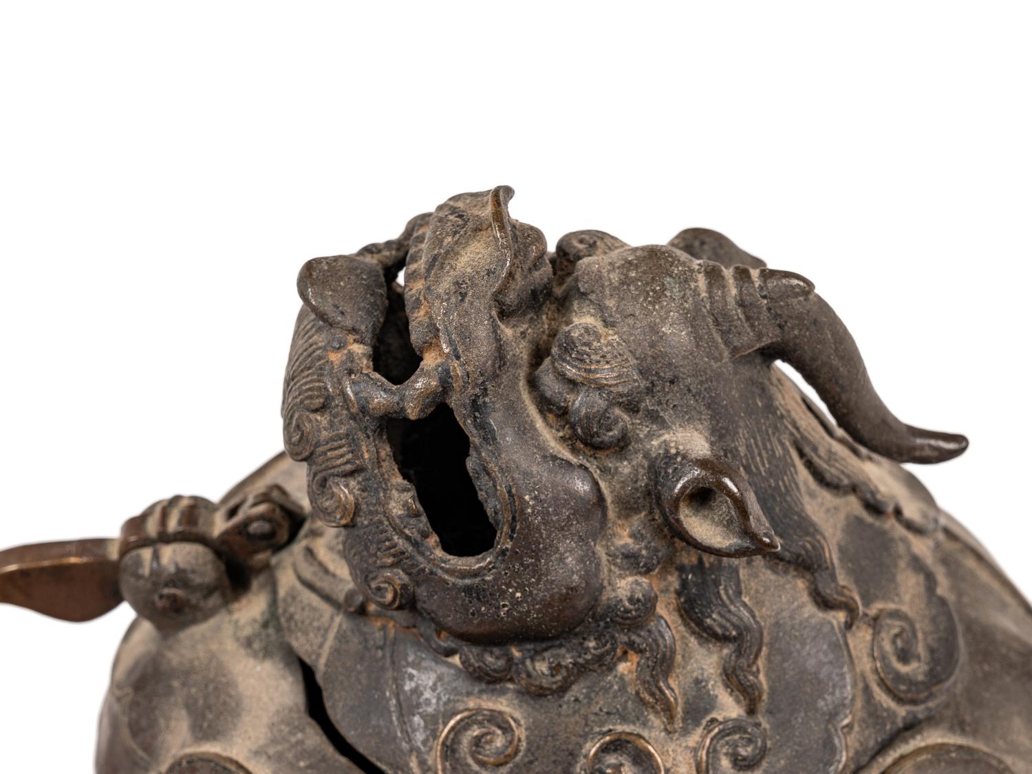 Three Chinese Bronze Figures of Animals