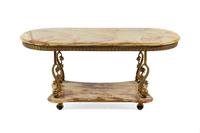 A Victorian Brass and Onyx Side Table