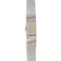 OMEGA, 14K WHITE GOLD WATCH