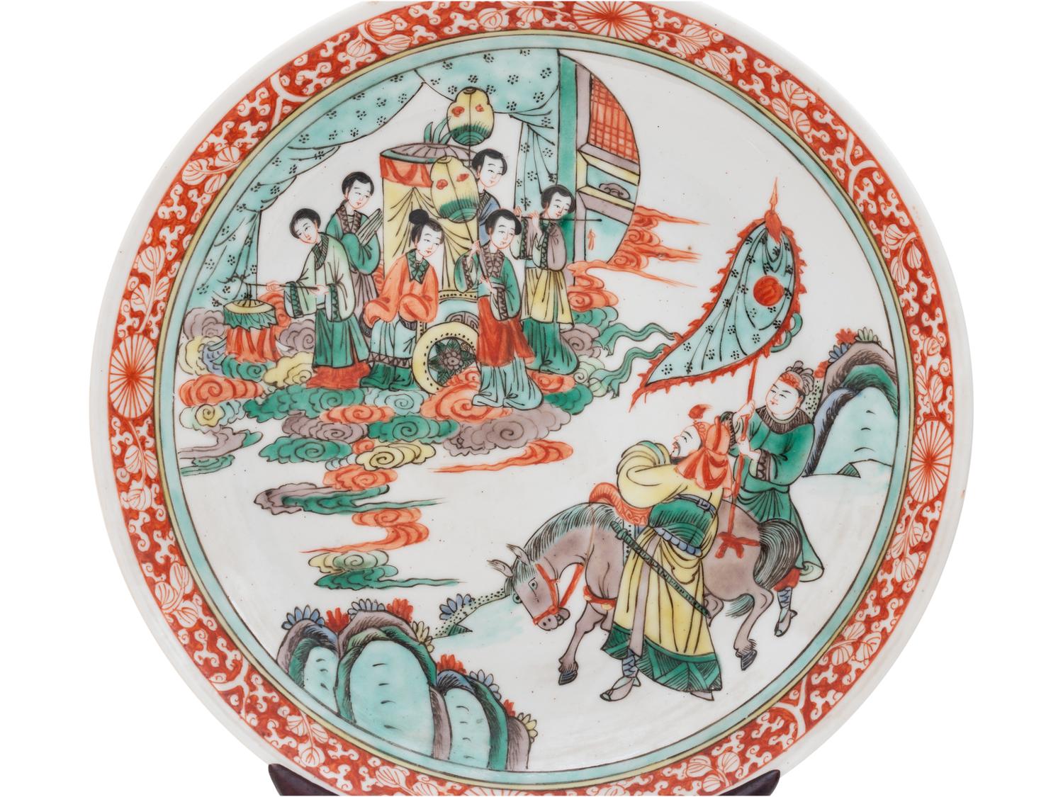 Three Chinese 'Figure' Porcelain Plates