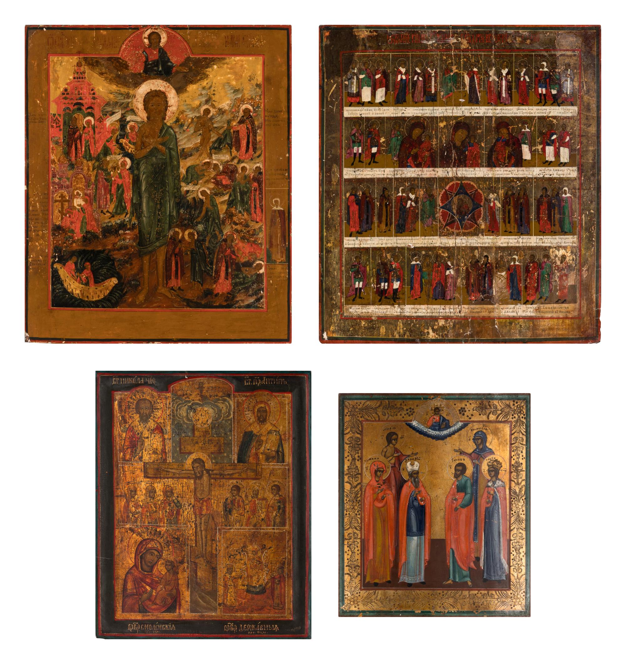 Four Russian Icons