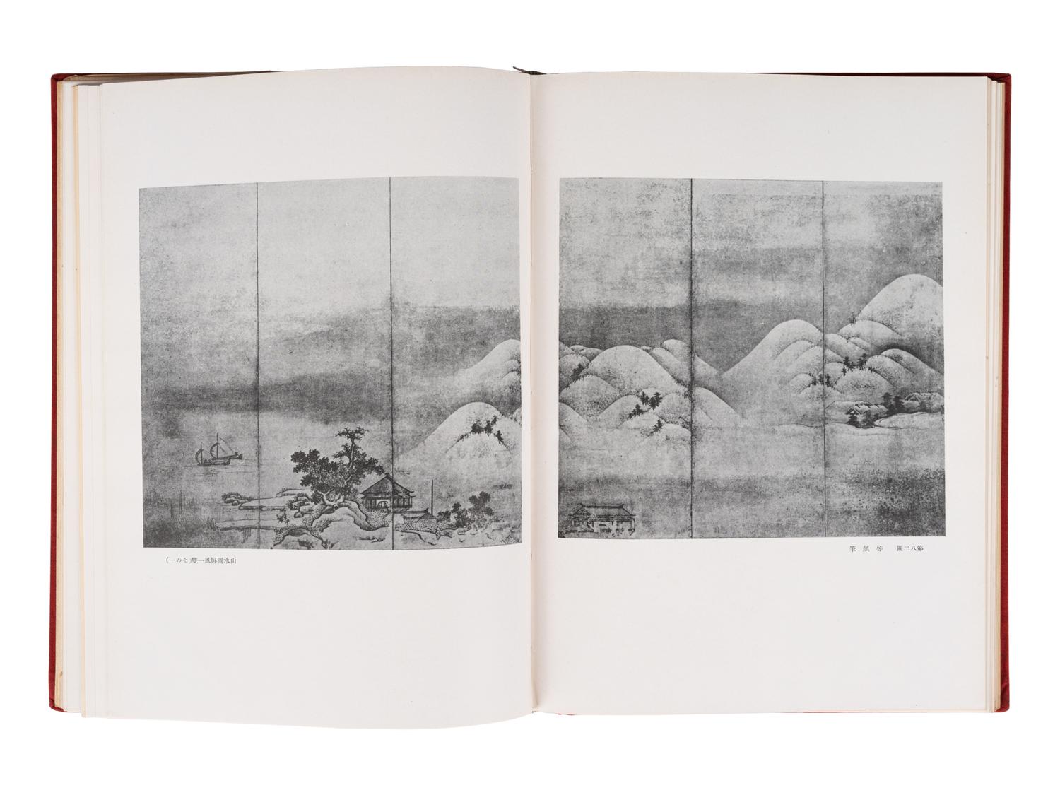 [JAPANESE PAINTING] A group of multi-volumed works about Japanese Painting, comprising: