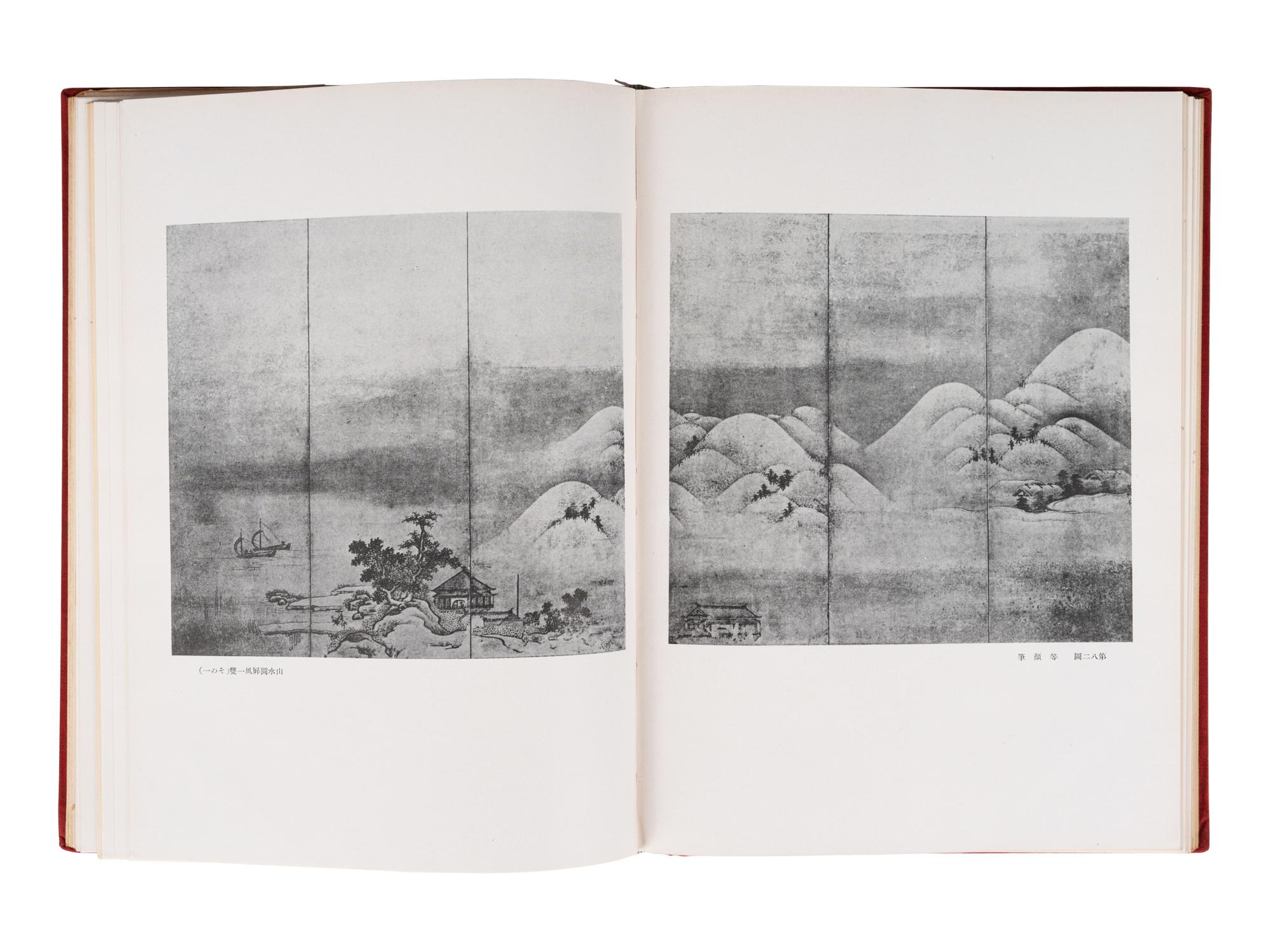 [JAPANESE PAINTING] A group of multi-volumed works about Japanese Painting, comprising: