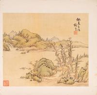 Wu Zhongjie