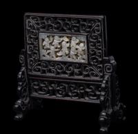 A Chinese White Jade Inset Hardwood Table Screen