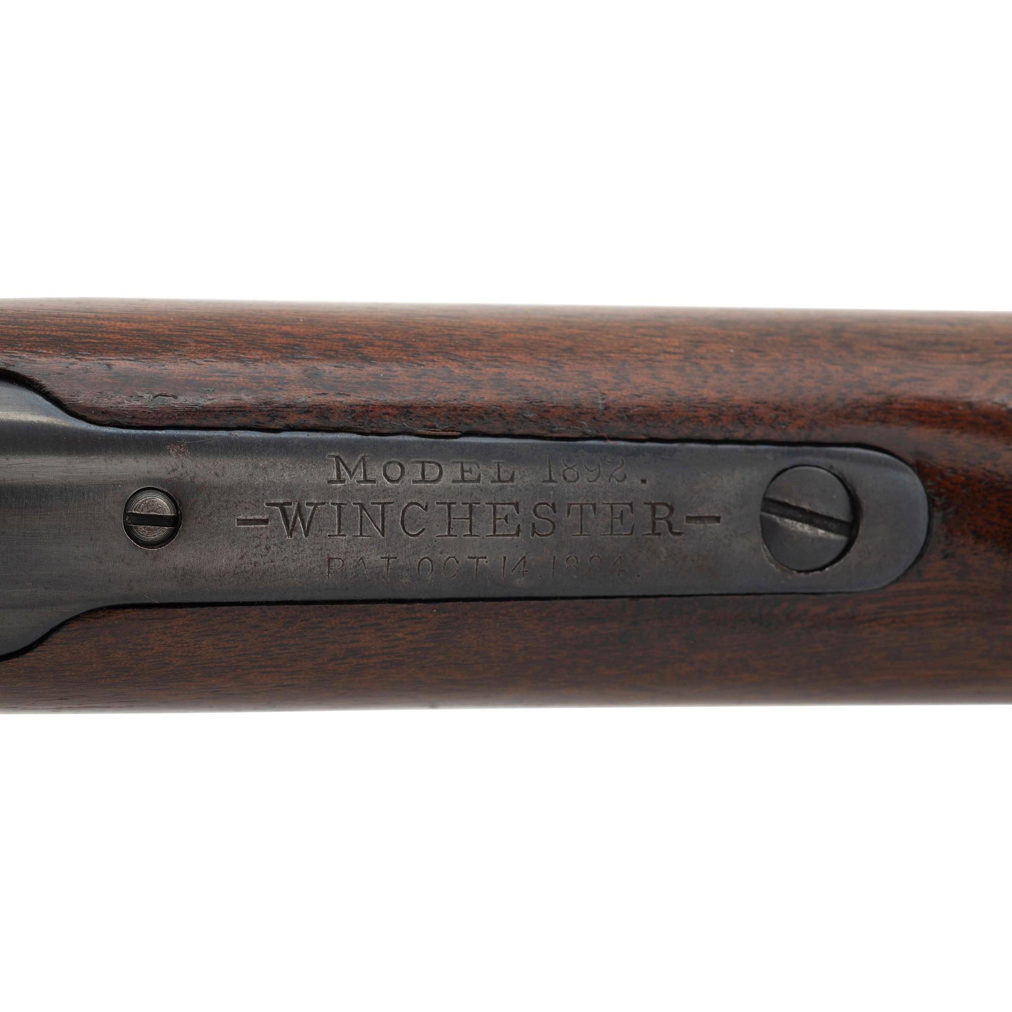 **Custom Winchester Model 1892 in .44 Magnum