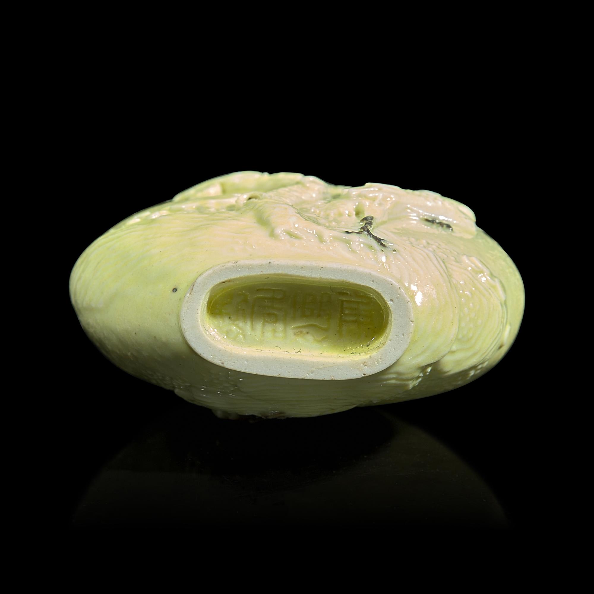 A Chinese Pale Yellow Enameled Biscuit "Cranes and Pine" Snuff Bottle