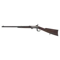 5th Model Burnside Carbine