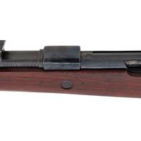 ** Pre-War Mauser Banner K98 Rifle with Star of David Cartouche