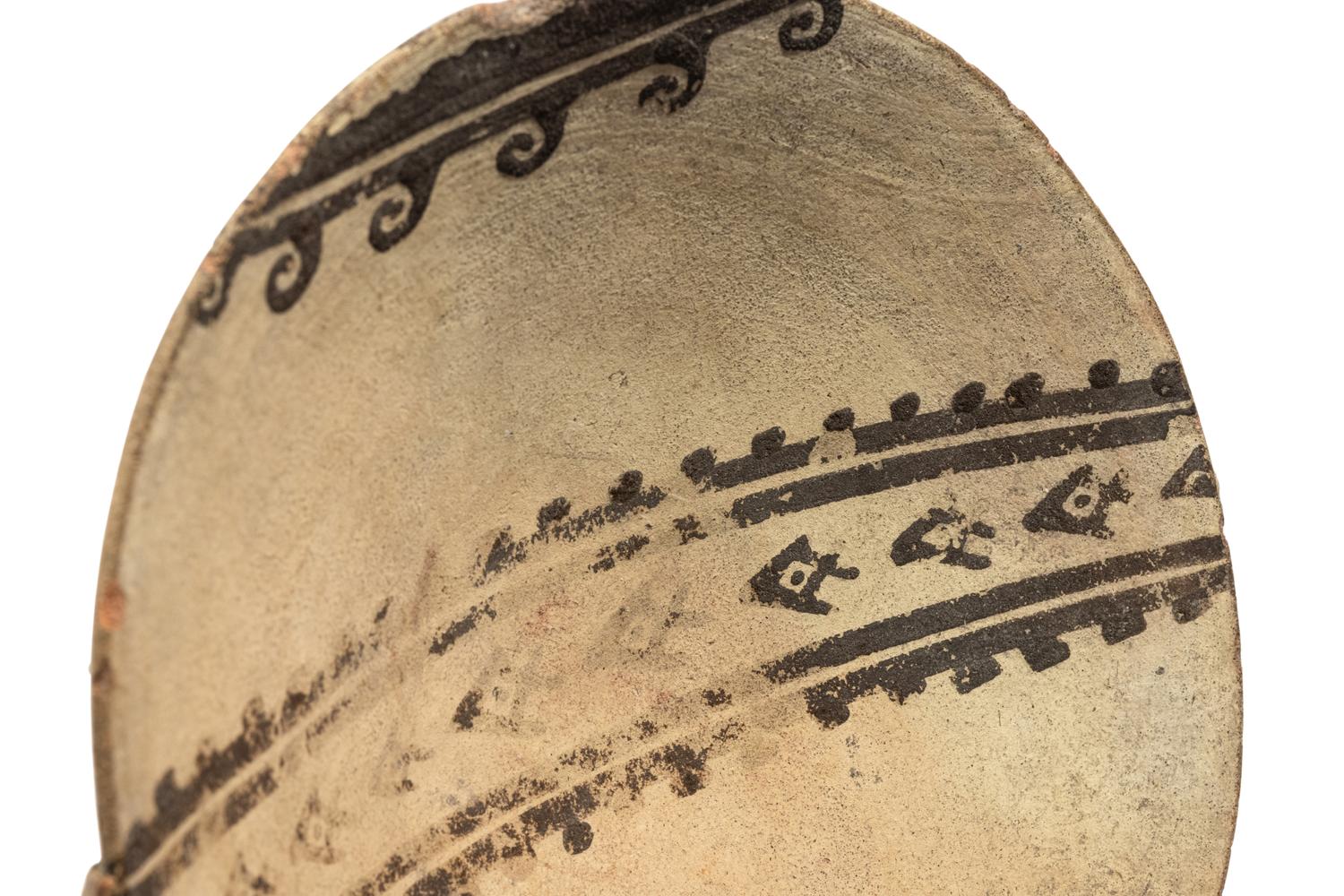 A Chancay Polychrome Dish