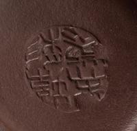 Seven Chinese Yixing Pottery Tea Wares