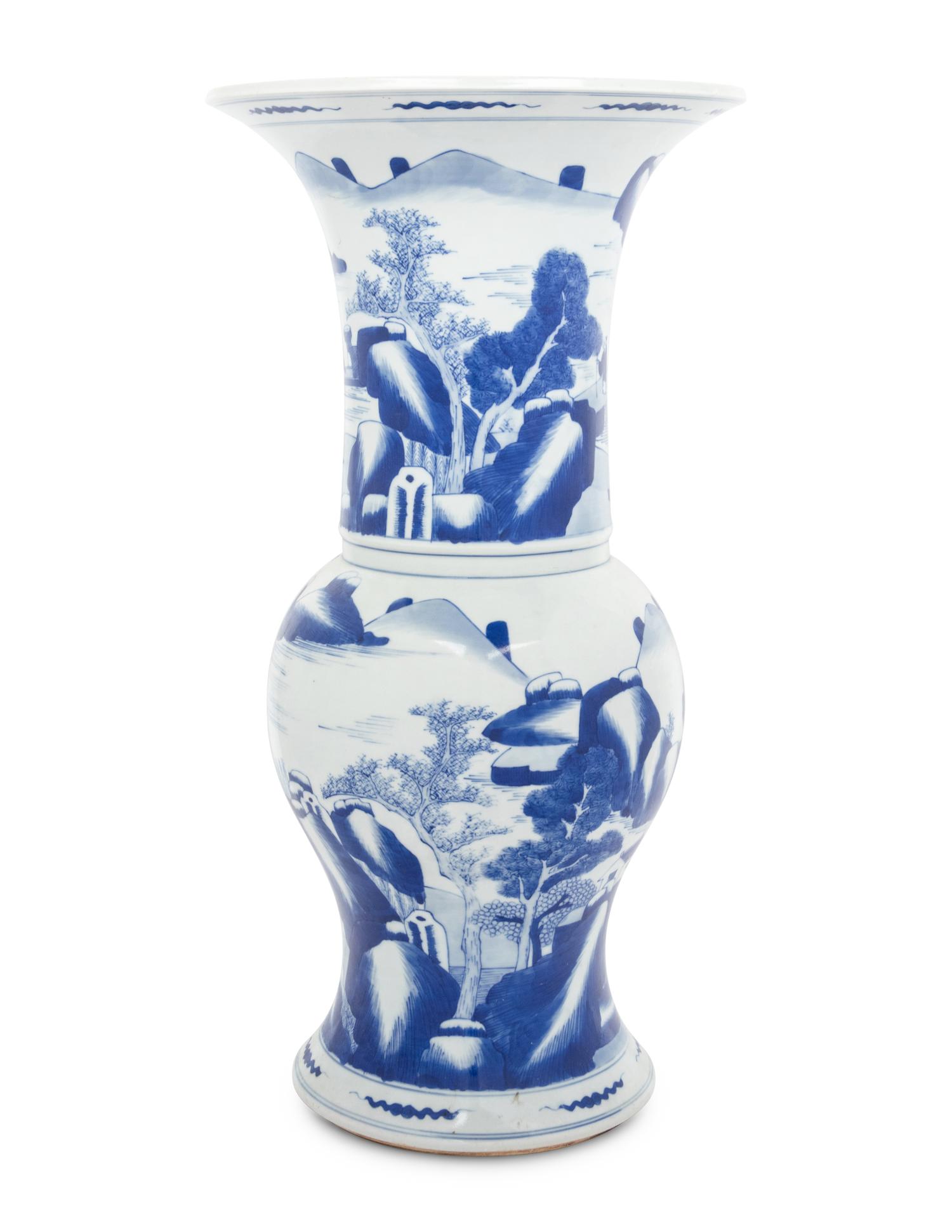 Two Chinese Blue and White Porcelain Yenyen Vases