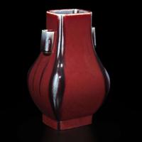 A Chinese flambé-glazed vase, Fanghu 窑变釉方壶 Guangxu six-character incised mark and of the period ??????? ???