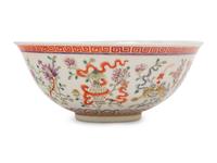 A Famille Rose Porcelain 'Buddhist Emblems' Bowl
