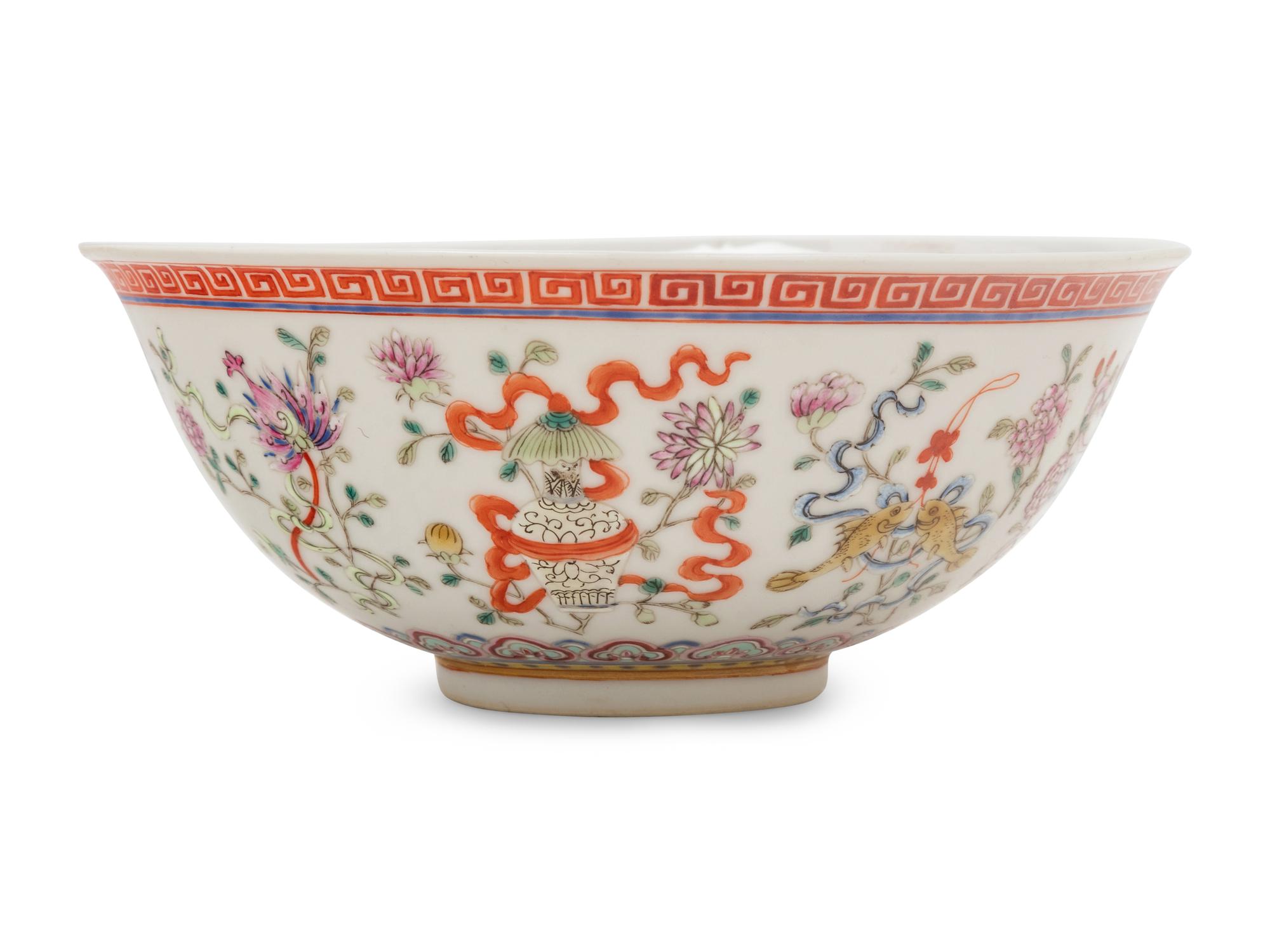 A Famille Rose Porcelain 'Buddhist Emblems' Bowl