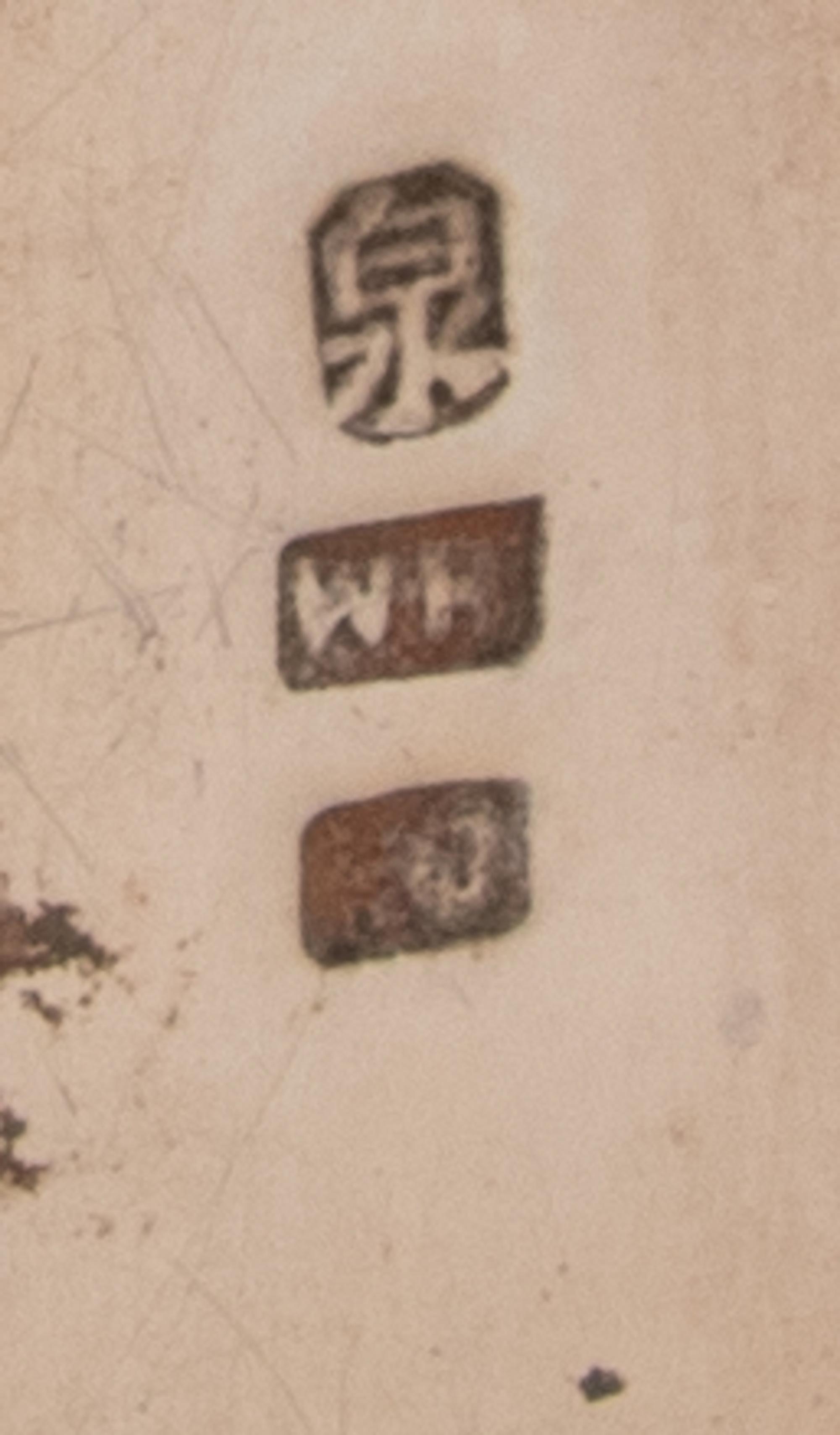 Three Chinese Export Silver Articles