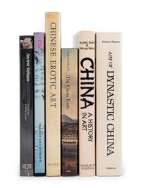[CHINESE ART—REFERENCE] A large group of reference books and catalogues pertaining to Chinese art, with selected titles comprising: