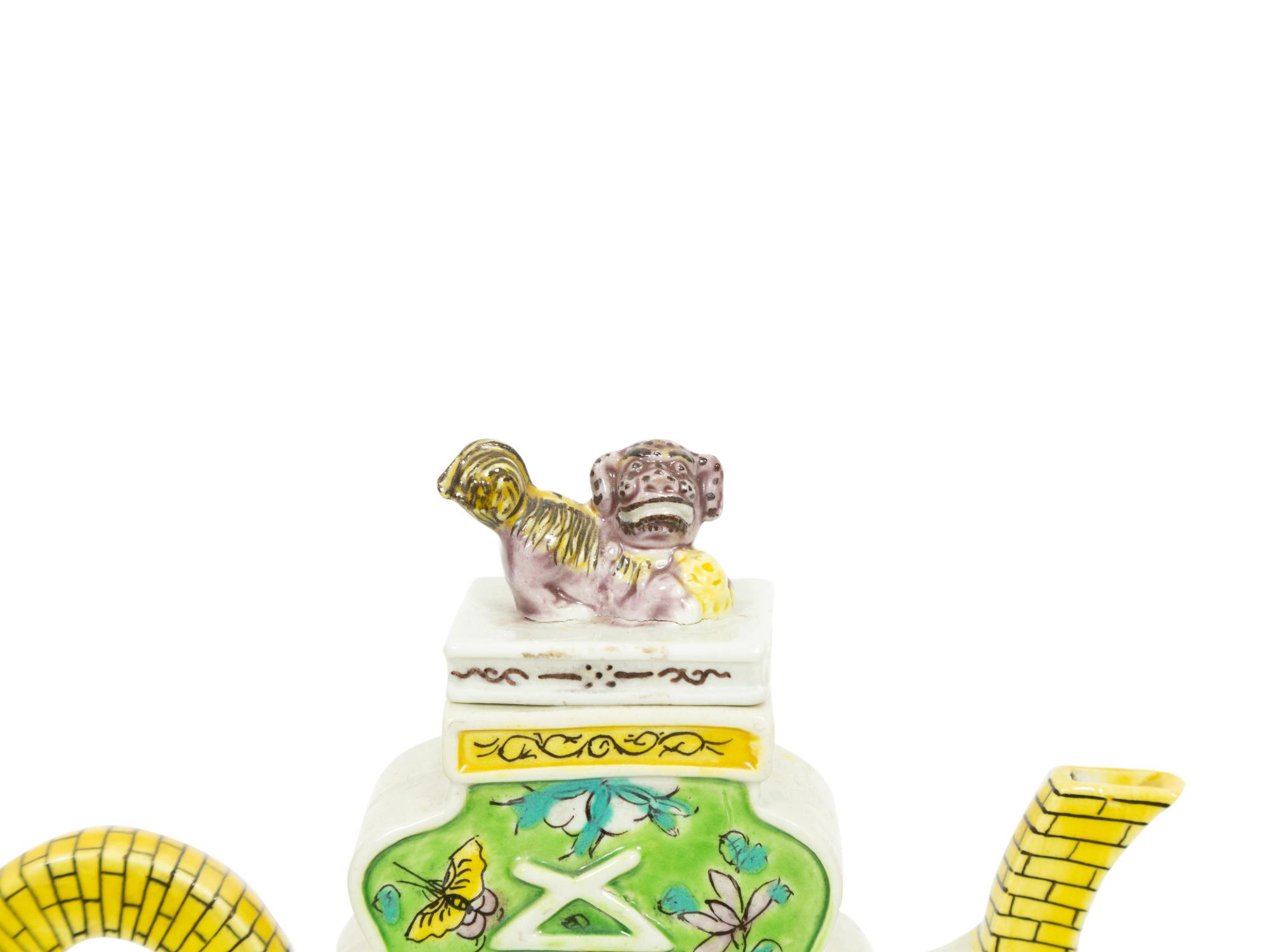 A Chinese Export Porcelain "Puzzle" Teapot