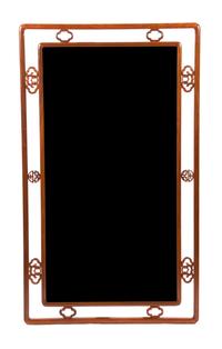 A Chinese Elmwood Framed Mirror 66 x 38 3/4 inches.