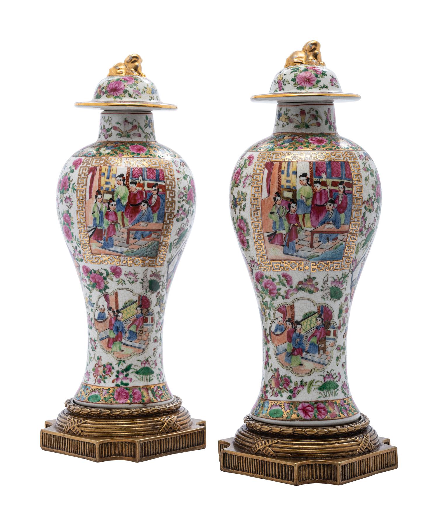 A Pair of Famille Rose Porcelain Gilt Metal Mounted Urns
