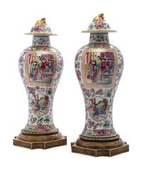 A Pair of Famille Rose Porcelain Gilt Metal Mounted Urns