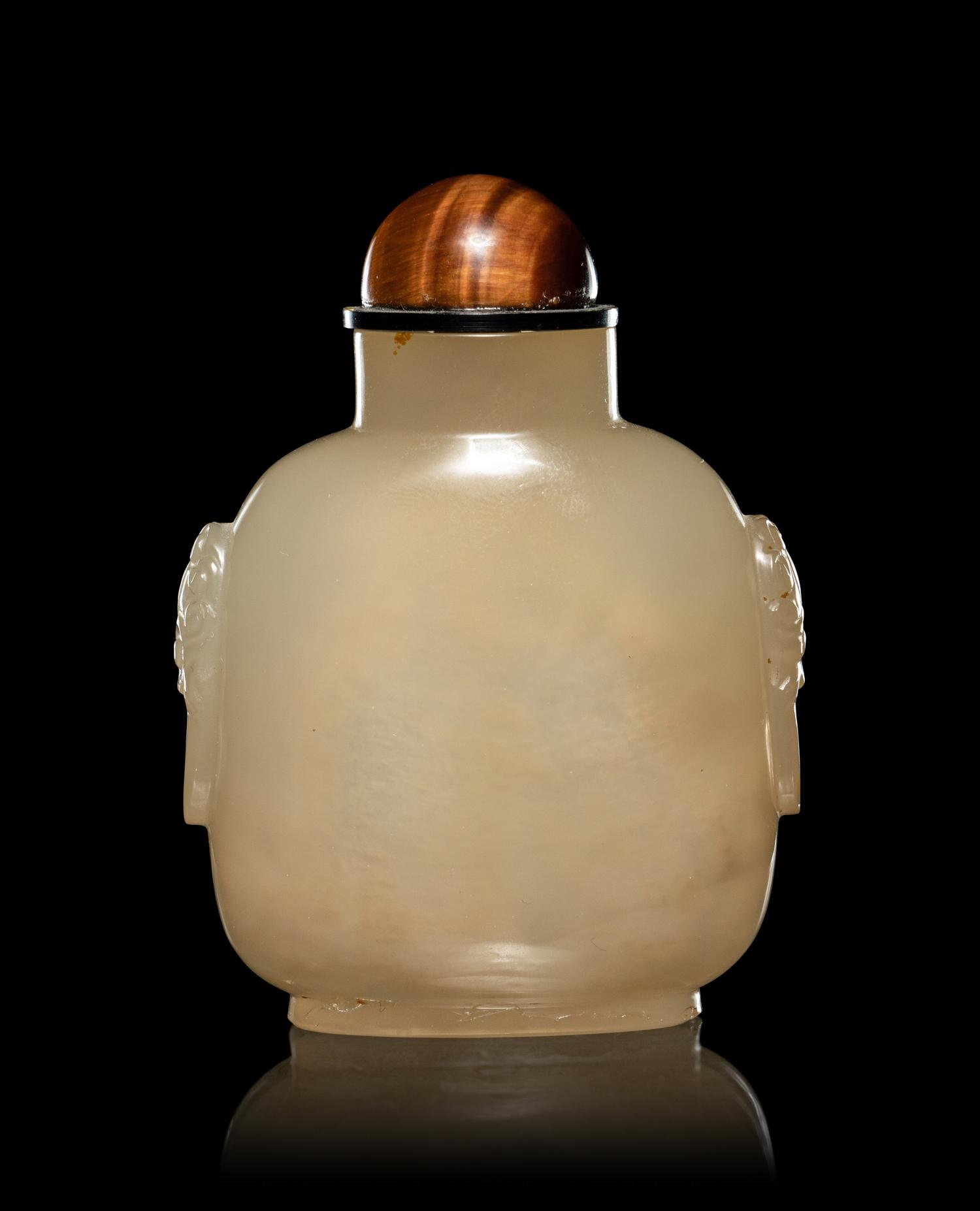 A Carved Agate Snuff Bottle