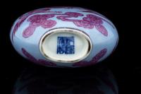 A Claire-de-Lune Ground Pink Enameled Snuff Bottles
