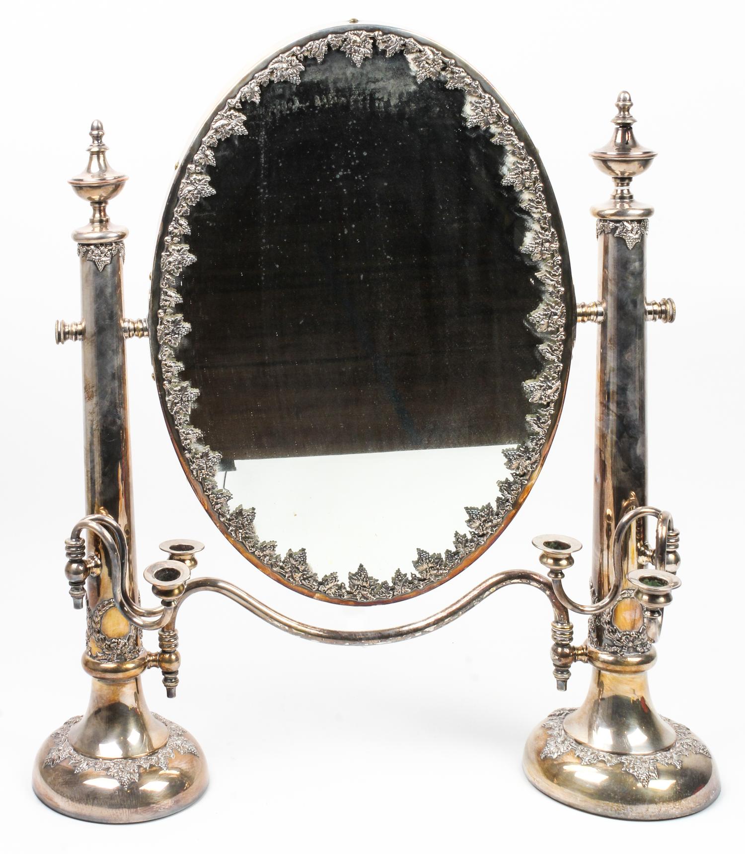 A Silver-Plate Dressing Mirror Height 26 1/4 inches.