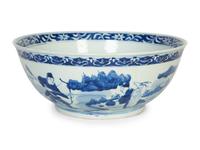 A Chinese Export Blue and White Porcelain Punch Bowl