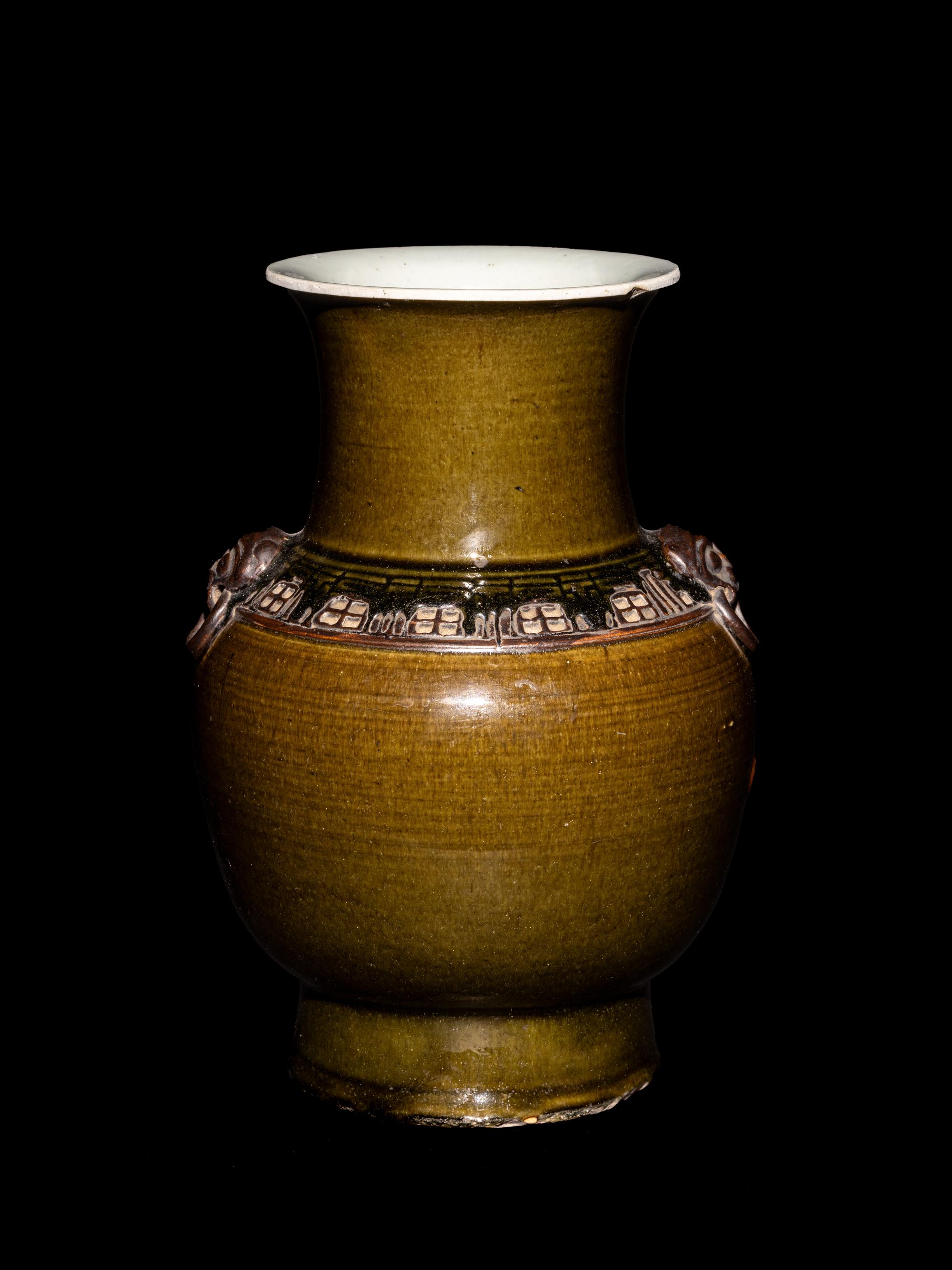 A Chinese Teadust Glazed Porcelain Zun Vase
