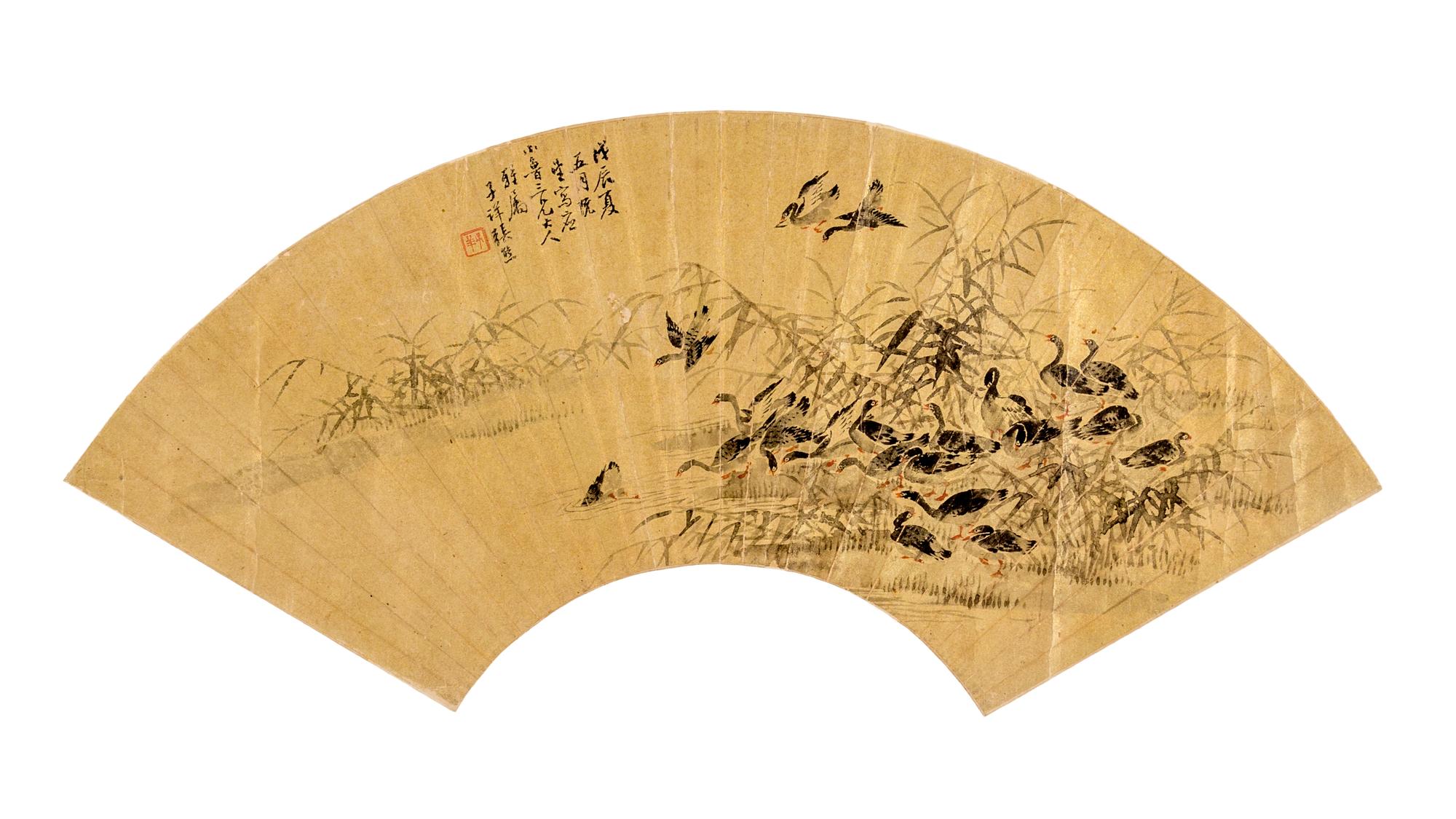 Zhang Xiong, (1803-1886), Brants in the Pond