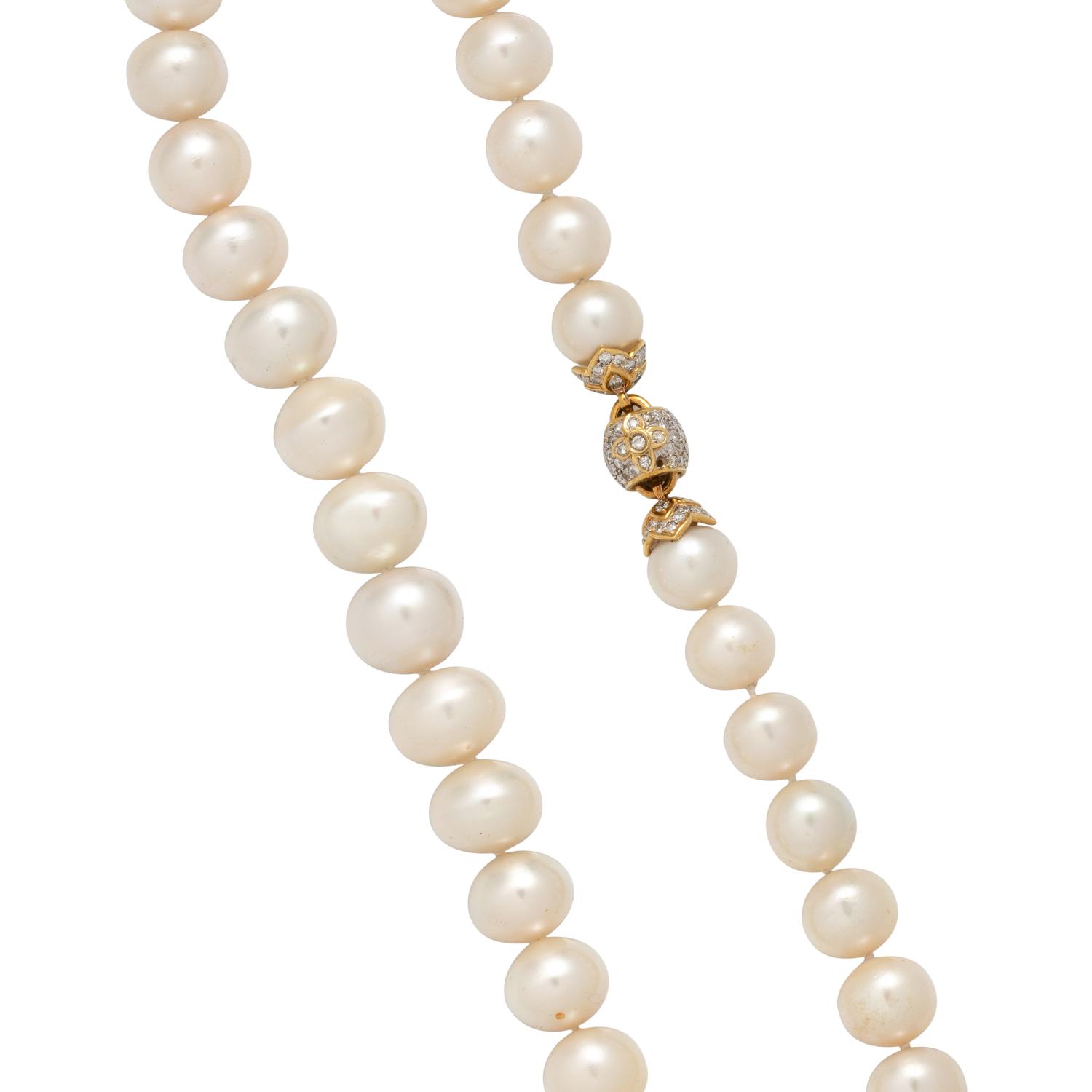 CULTURED SOUTH SEA PEARL AND DIAMOND NECKLACE