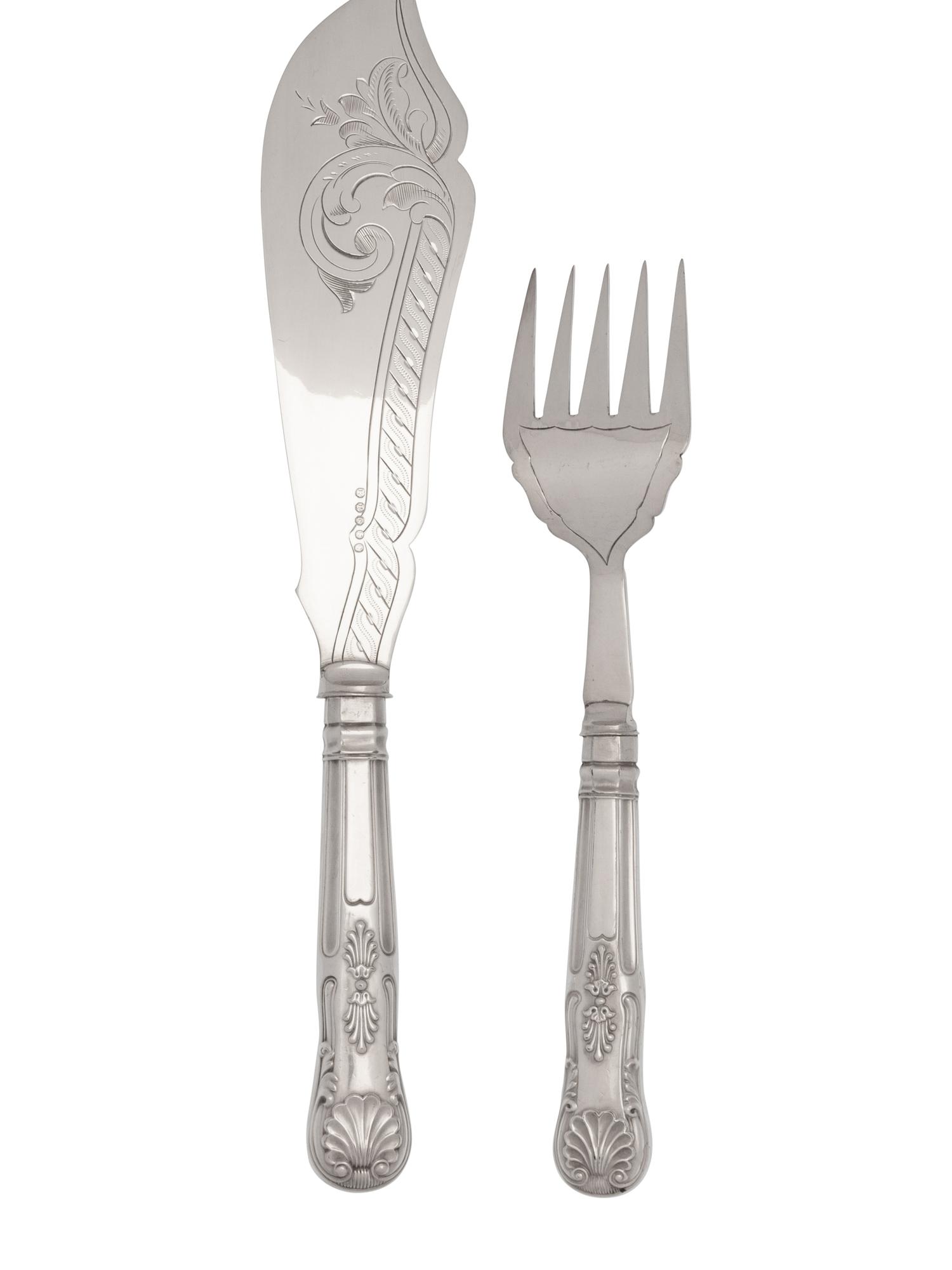 A Silver-Plate Fish Serving Set
