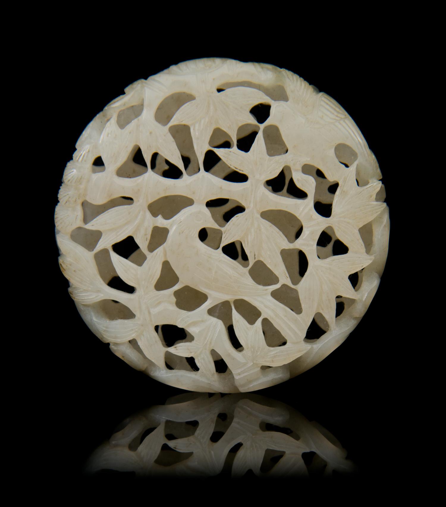 A Pierce Carved Jade Pendant Diameter 2 1/8 inches.
