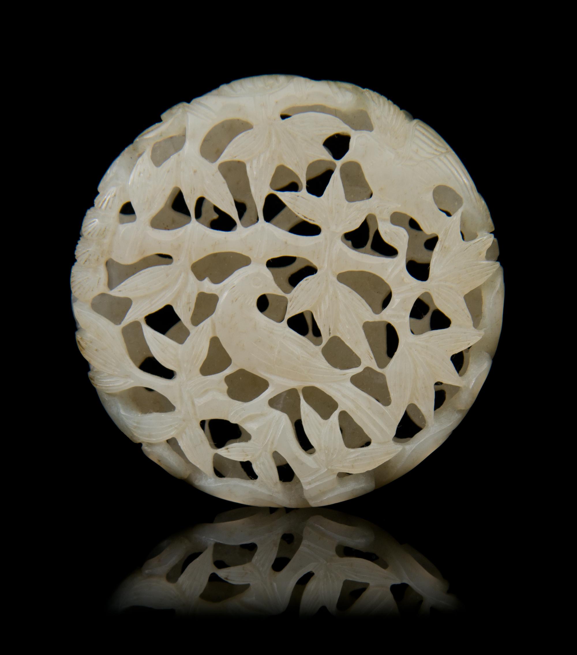 A Pierce Carved Jade Pendant Diameter 2 1/8 inches.