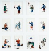 Two Chinese Export Pith Paintings