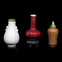 Three Chinese Porcelain Miniature Bottles, 18th-19th Century 清中期 單色釉小瓶三隻