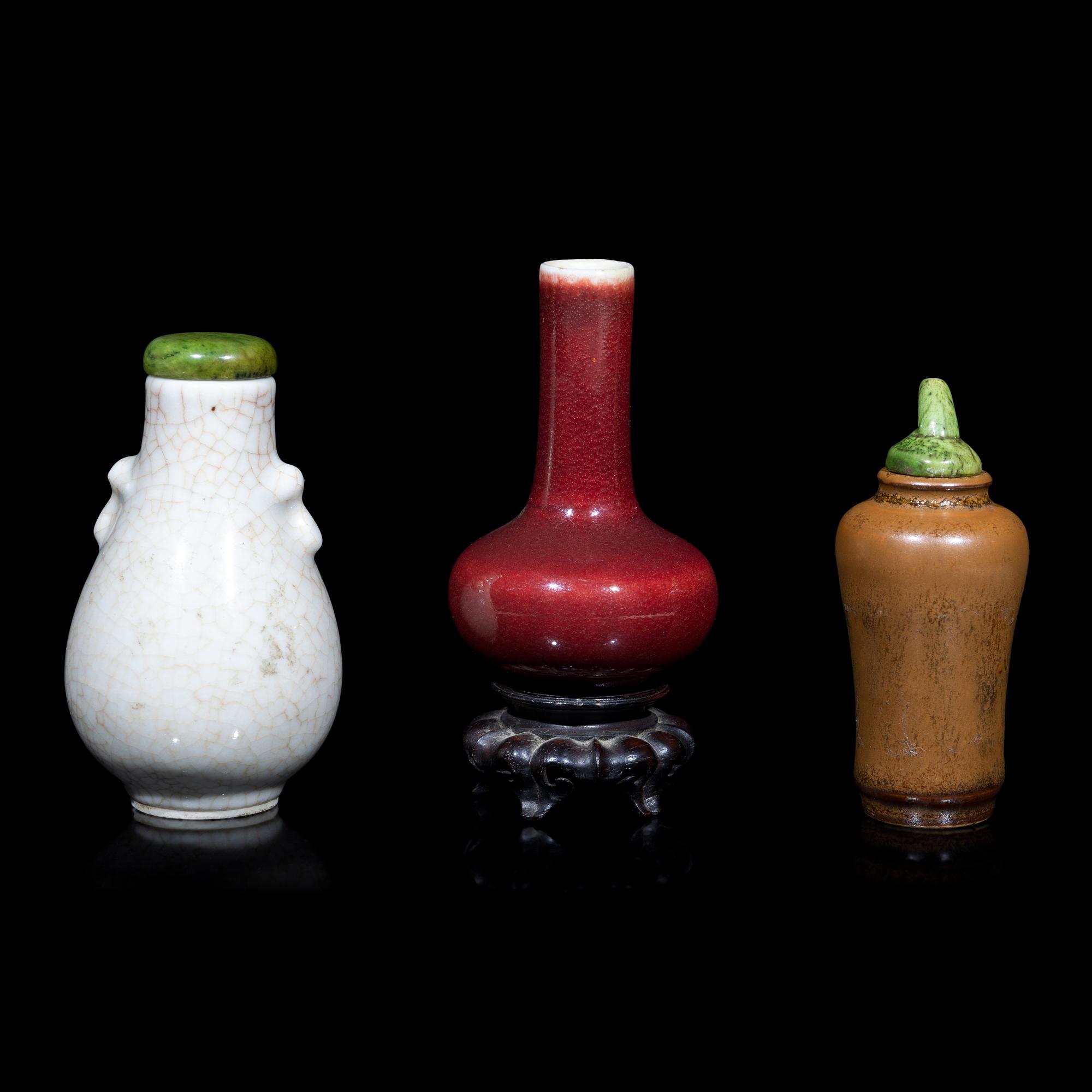 Three Chinese Porcelain Miniature Bottles, 18th-19th Century 清中期 單色釉小瓶三隻