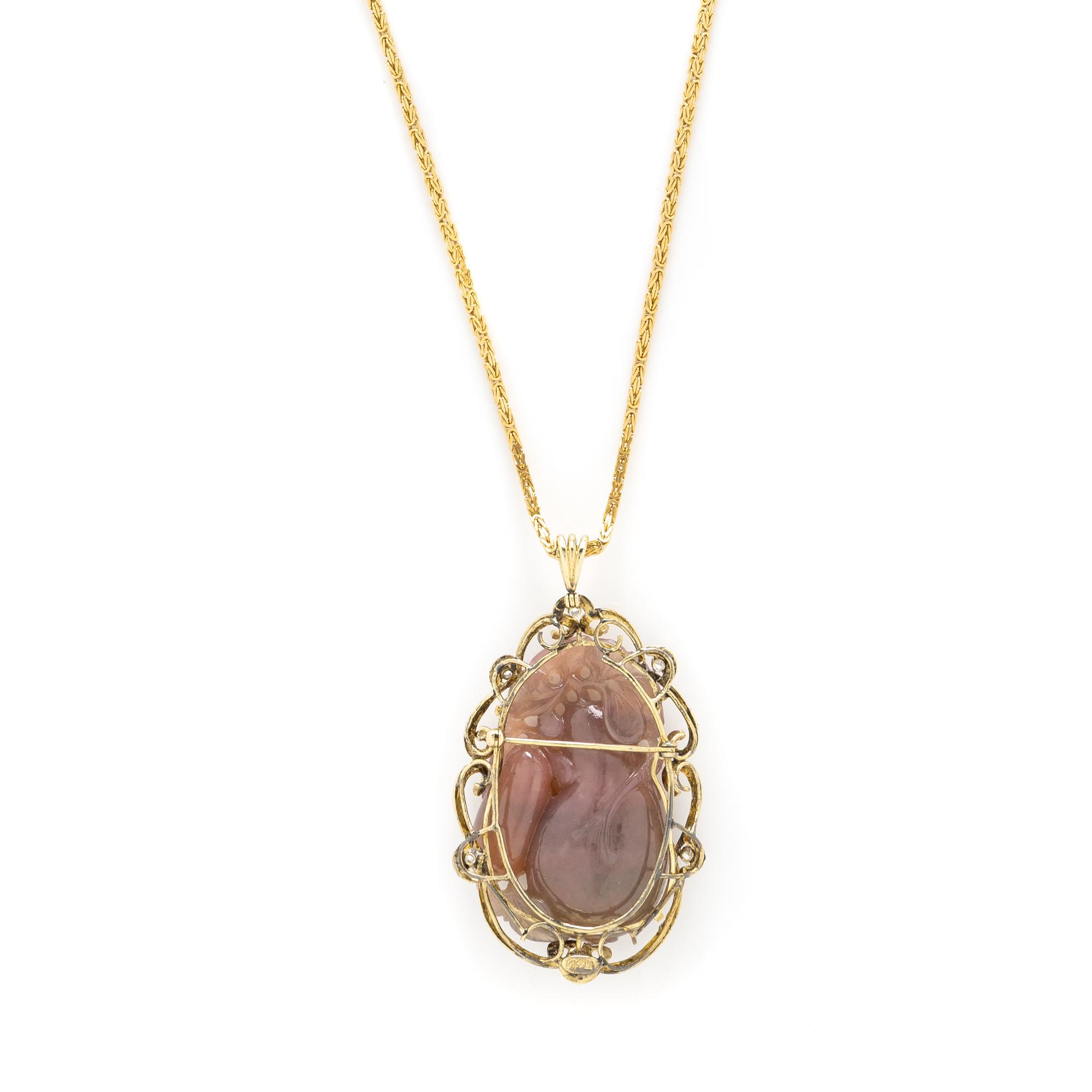 PINK JADE PENDANT AND CHAIN