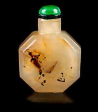 A Faceted Agate Snuff Bottle Height 1 3/4 inches. — IMPERIAL, ATTRIBUTED TO THE PALACE WORKSHOPS, BEIJING, 1720-1780