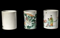 Three Chinese Famille Verte Porcelain Brushpots, Bitong