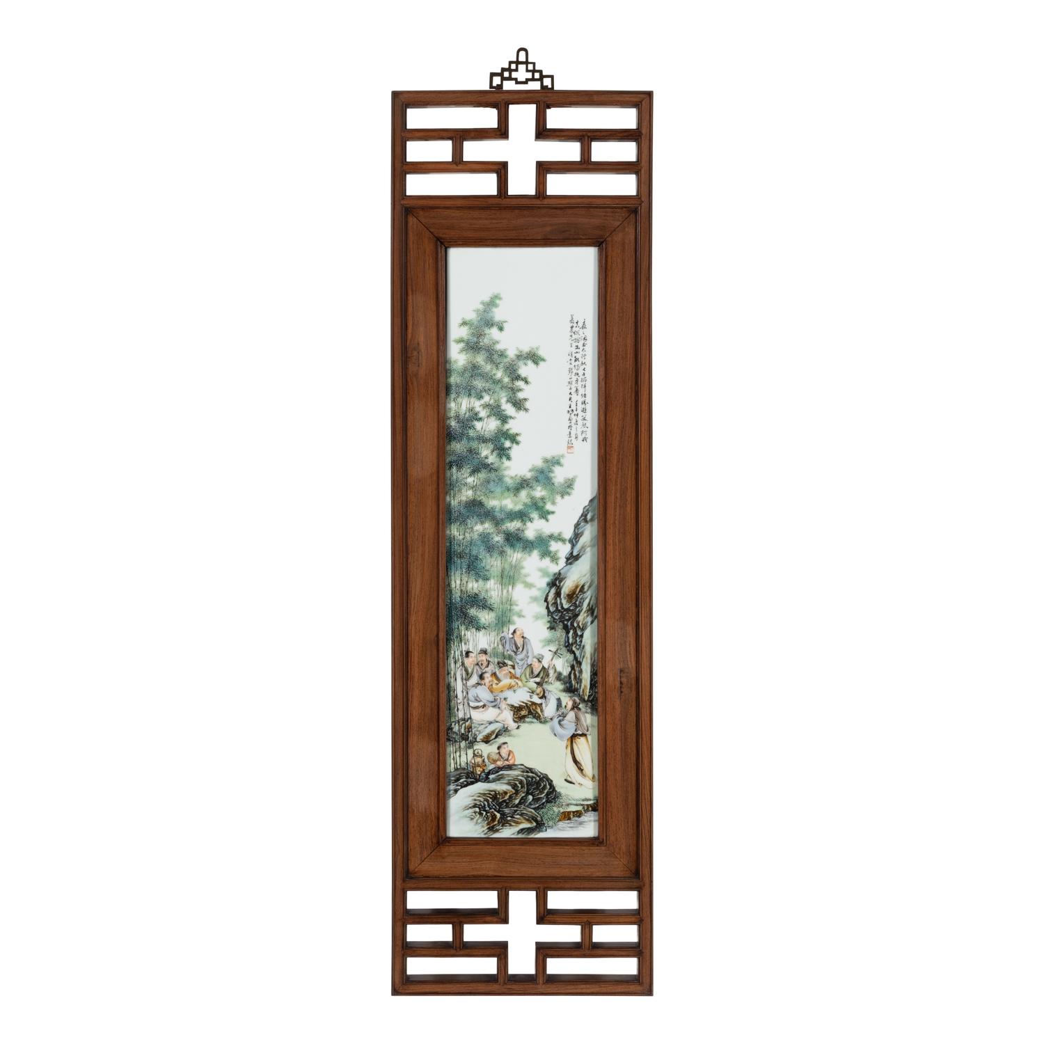 A Set of Four Chinese Famille Rose Porcelain Inset Hardwood-Framed Hanging Screens, 20th Century 近代 硬木嵌粉彩山水圖瓷板挂屏一組四件