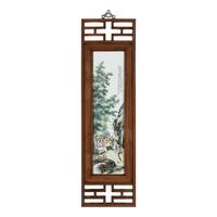 A Set of Four Chinese Famille Rose Porcelain Inset Hardwood-Framed Hanging Screens, 20th Century 近代 硬木嵌粉彩山水圖瓷板挂屏一組四件