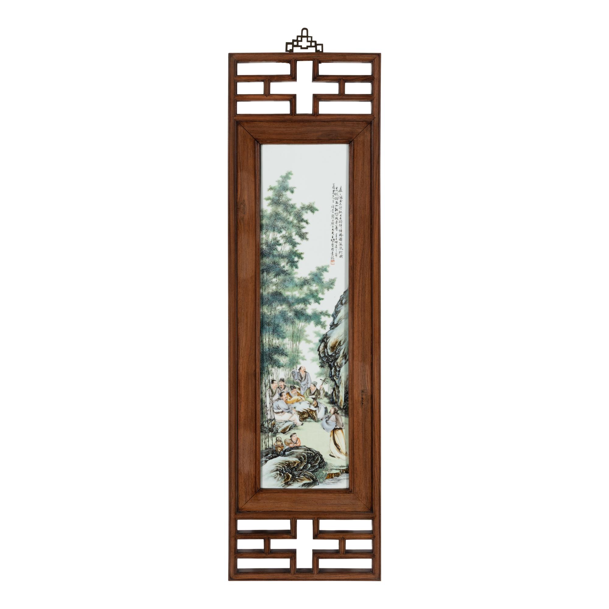 A Set of Four Chinese Famille Rose Porcelain Inset Hardwood-Framed Hanging Screens, 20th Century 近代 硬木嵌粉彩山水圖瓷板挂屏一組四件