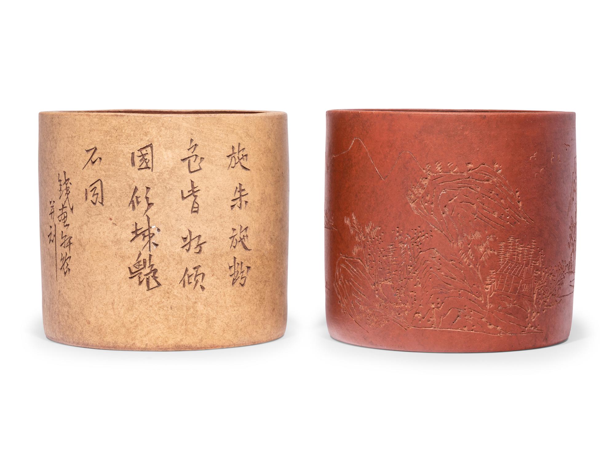 Two Chinese Zisha Yixing Pottery Brushpots, Bitong