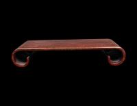 A Chinese Silver Wire Inlaid Scroll-Form Hardwood Stand