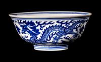A Small Chinese Blue and White Porcelain 'Dragon' Bowl