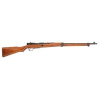 **Last Ditch Japanese Type 99 Arisaka Rifle with Full Mum