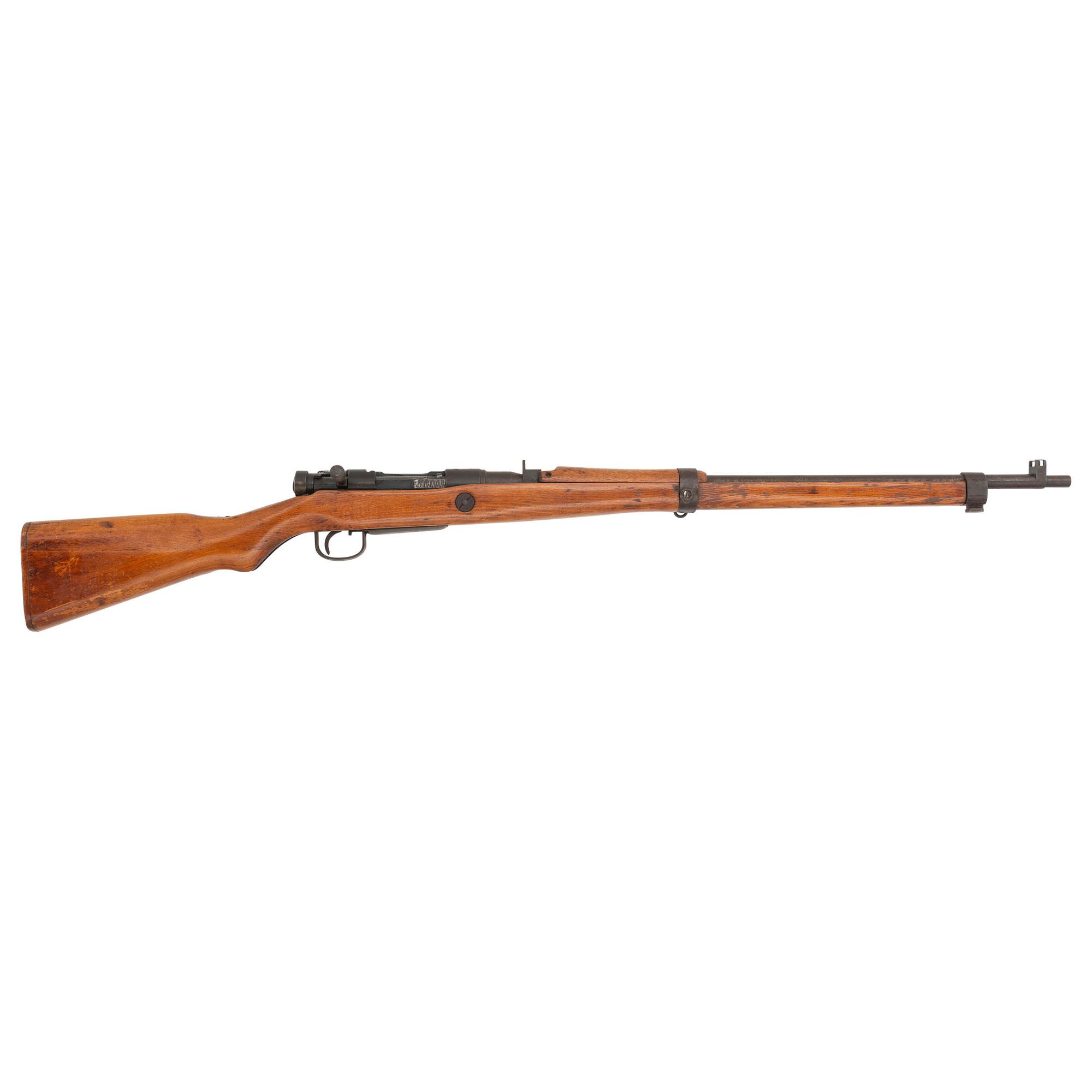 **Last Ditch Japanese Type 99 Arisaka Rifle with Full Mum