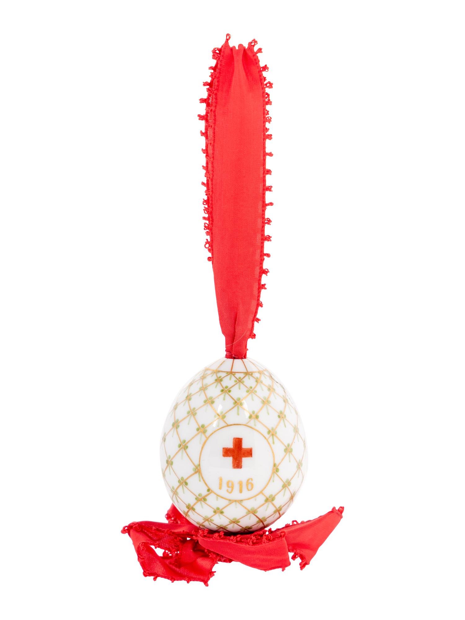 A Russian Imperial Porcelain Factory Porcelain Egg